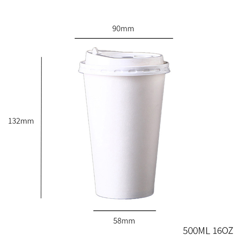 16 OZ 단일 벽 종이컵