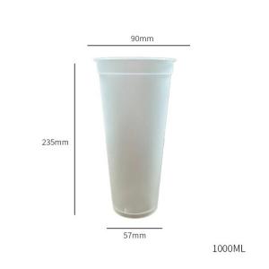 PP컵 사용 시 주의할 점은 무엇인가요?