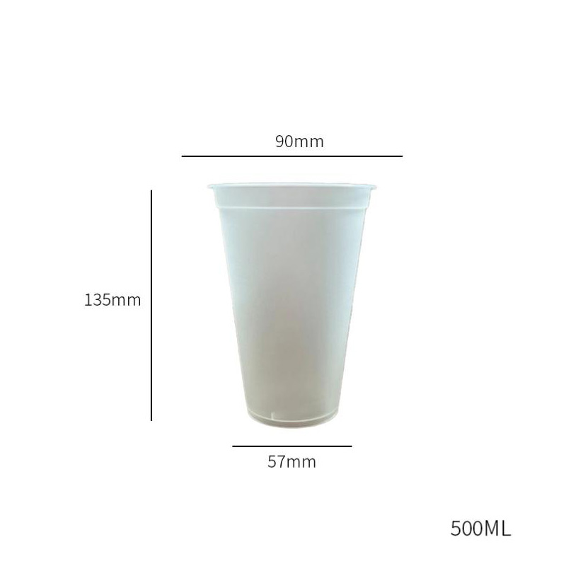 500ml 인쇄된 PP 컵